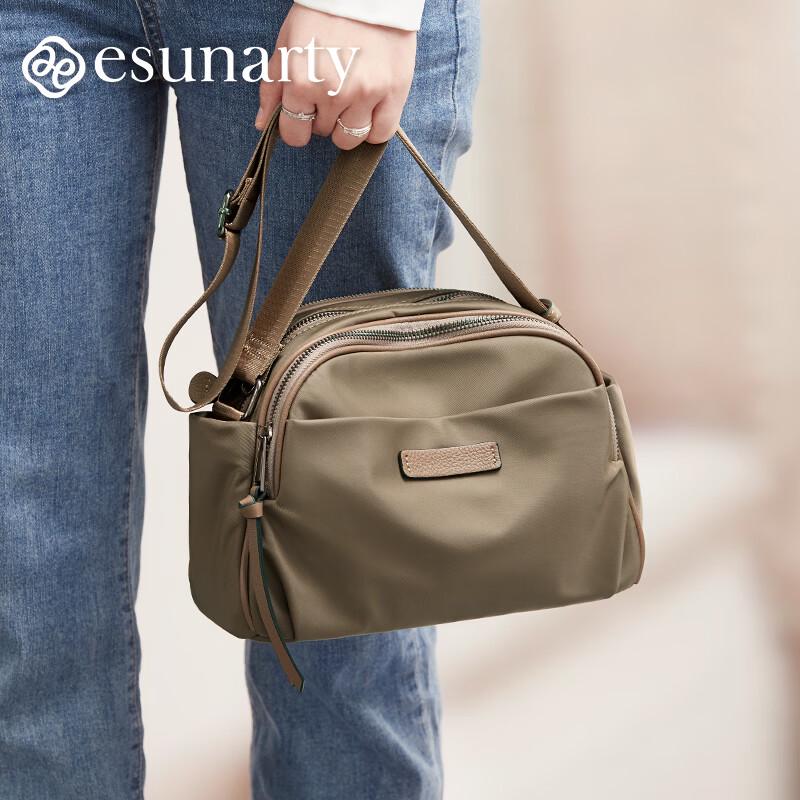 ESUNARTY 2026 Fashion Oxford Waterproof Multi-Compartment Shoulder Crossbody Bag