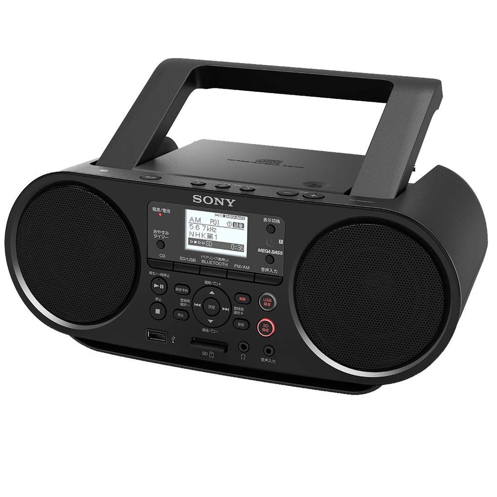 Sony CD Radio with FM language learning black Bluetooth/FM/AM/Wide support, functions, battery-powered, (ZS-RS81BT)