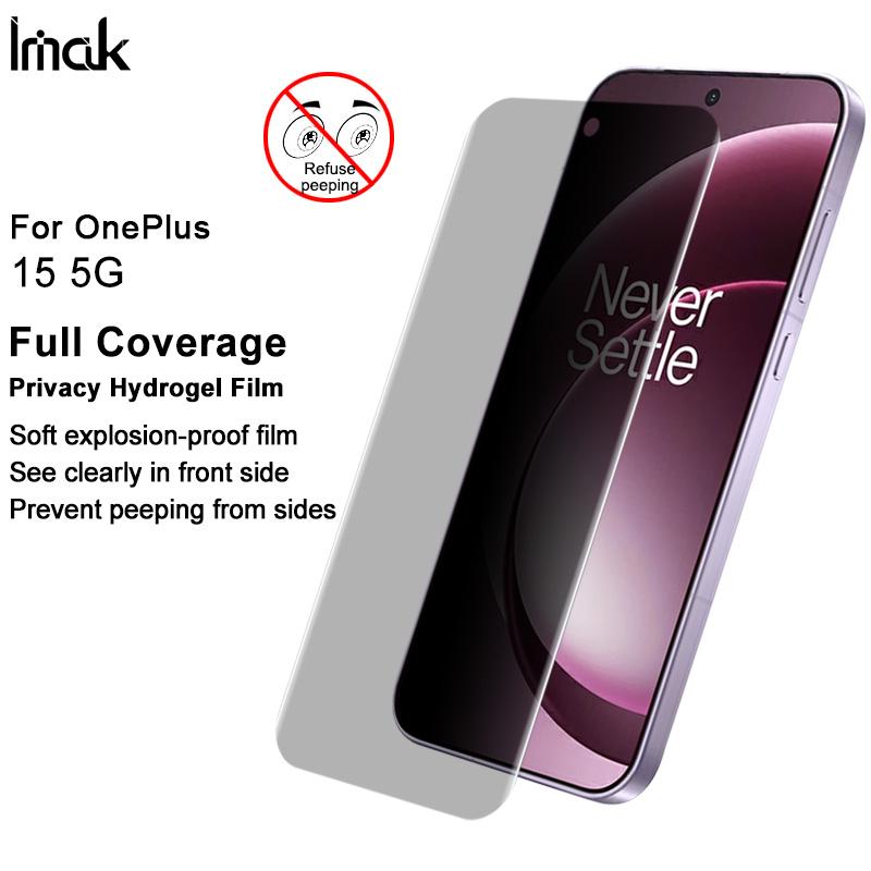 For OnePlus 15 5G Glass IMAK Anti-peeping Hydrogel Film 3th Generation Full Coverage Screen Protector