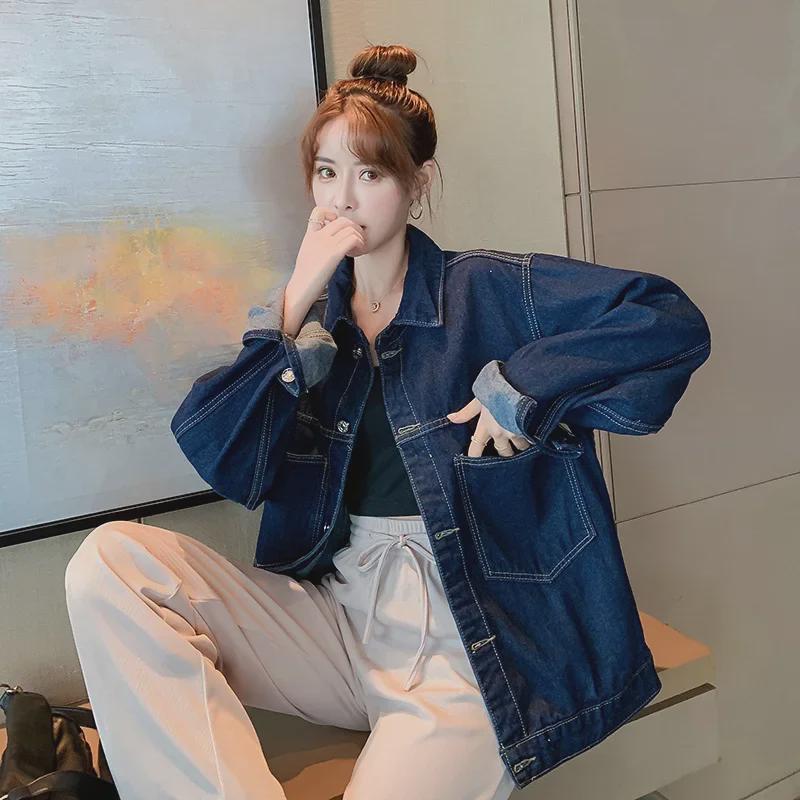 Giacca in denim versatile in stile americano: Casual manica lunga ampia con colletto a camicia