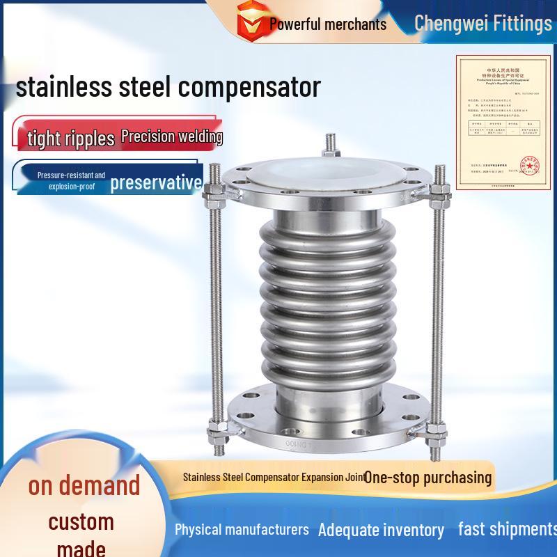 PTFE Lined Bellows Compensator for Chemical Pipeline Stainless Steel Expansion Joint