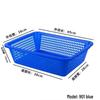Rectangular Plastic Vegetable Washing Baskets