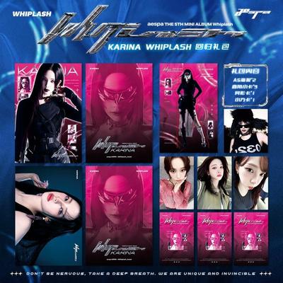 Pocaera Espa Whiplash Goods Karina Winter Ningning Giselle Poca Fotokortsalbum