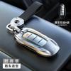 For Infiniti Q50L QC50 Q70L QX60 Q50 QX70 QX30 G25 Smart Key Shell Protector Car Key Protection Shell Buckle