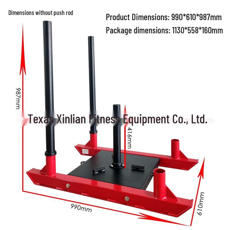 Xinzhen Strength Training Sled