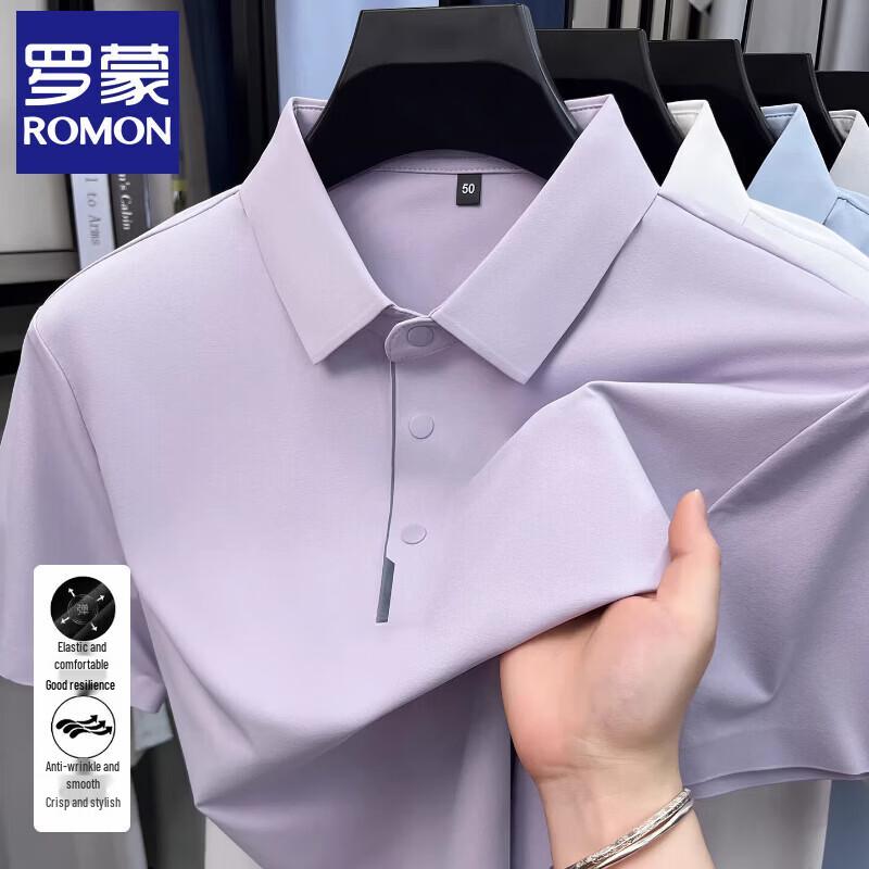 Luomeng Men's Business Casual Elastic & Breathable Short Sleeve Polo Shirt