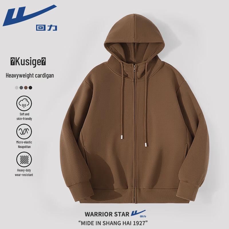 Warrior Men s Solid Color Open-Front Hooded Sweatshirt M