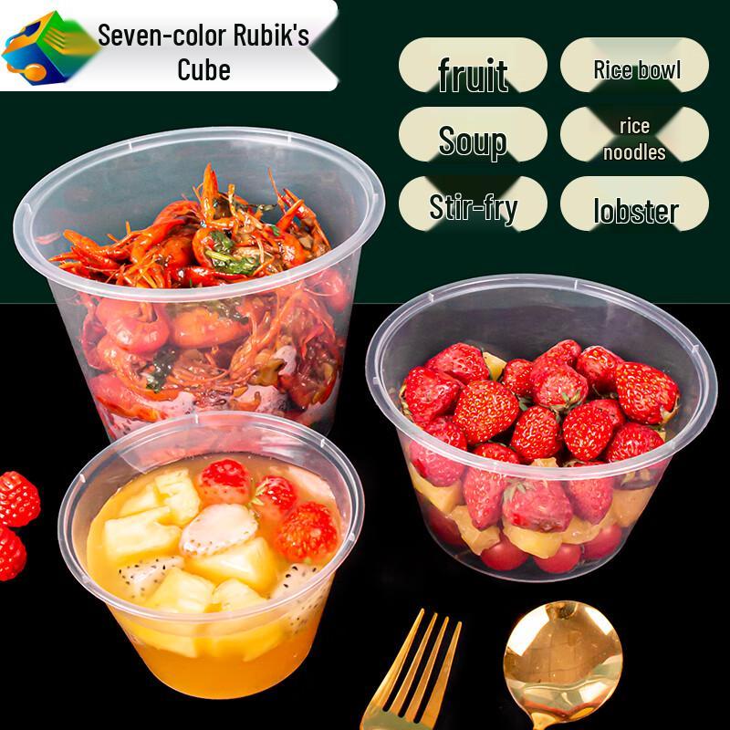 Disposable Round Food Container