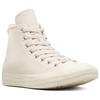 Converse Tênis Chuck Taylor All Star de Lona Unissex Areia Clara A17636C
