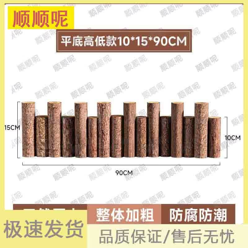 Shunshunni Anti-Corrosion Wooden Garden Fence