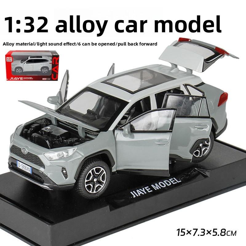 Toyota Alloy Rav4 Car Model Toy With Light Sound For Kids Playroom Collector And