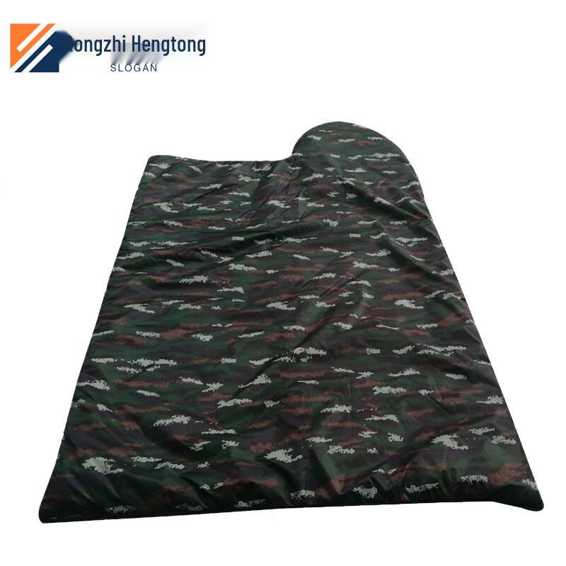 Rongzhi Hengtong Tiger Stripe Camo Versatile Sleeping Bag