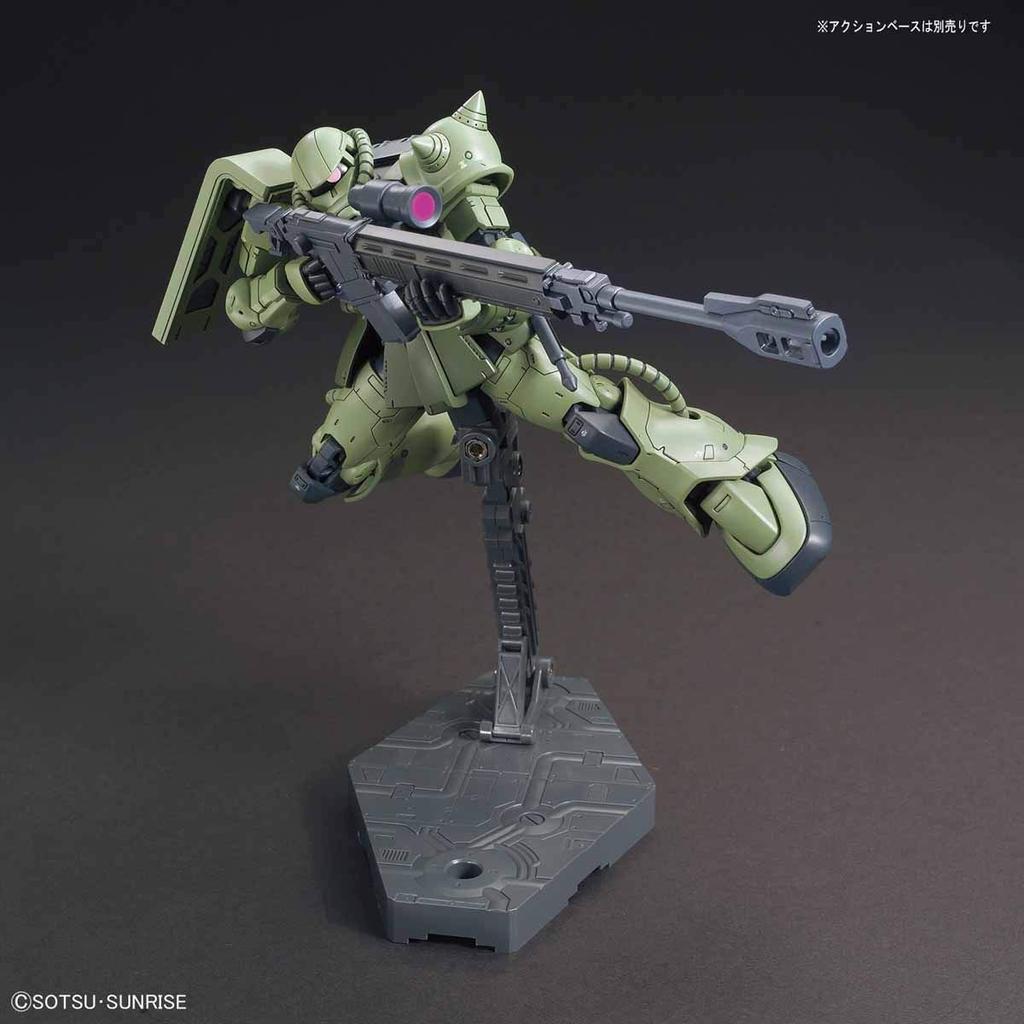 HG Mobile Suit Gundam THE ORIGIN Zaku II C Type Scale Plastic Model type/C-5 1/144 Color-coded
