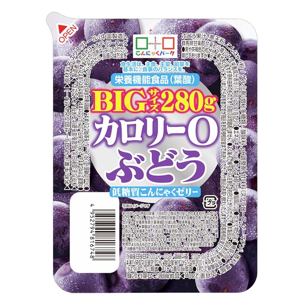 Konnyaku Park Konnyaku Jelly 0 Calories Grape Low Carbohydrate Konnyaku Jelly BIG Size Diet Food Diet Jelly Nutritional Function Food Folic Acid 280g