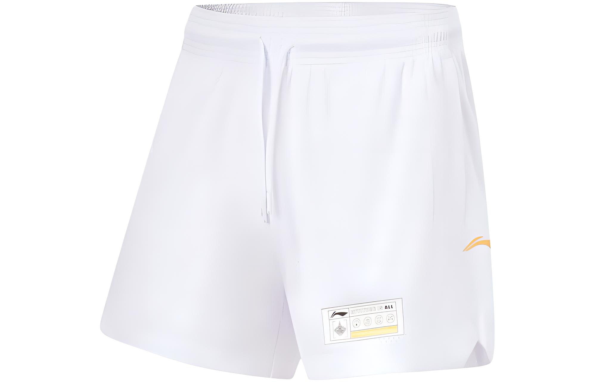 Li Ning Sports Basketball Collection Sports Shorts Men s AAPT037-6 XXXL