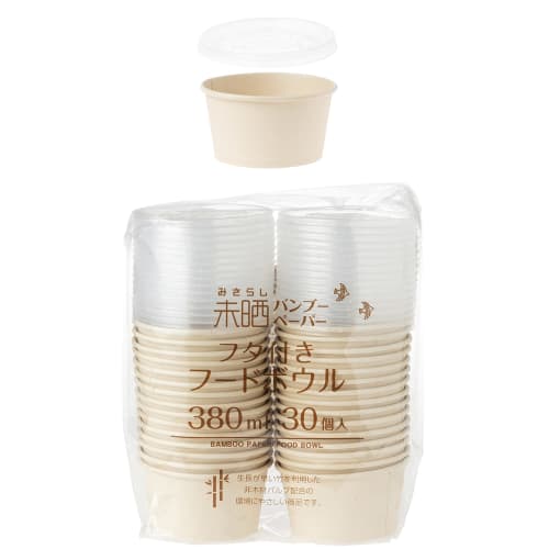 Strix Design Disposable Food Bowls with Lids, Made of Bamboo, 30 Count, 380ml, Commercial Use, Eco-Friendly, SD-160