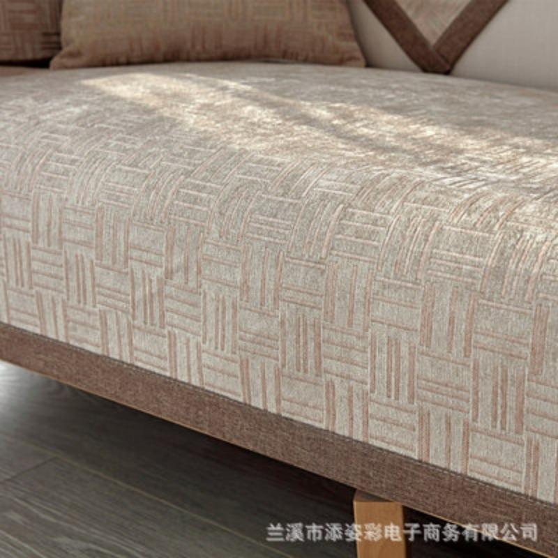 

Нескользящая ткань для диванных подушек из массива дерева, универсальная скандинавская простая, высококачественная синель, универсальный кожаный чехол, ткань для чехла на четыре сезона 70*70