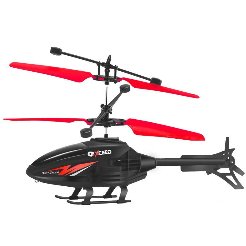 Rechargeable Remote Control Induction Helicopter Toy with Lights - Drop-Resistant Hovering Aircraft