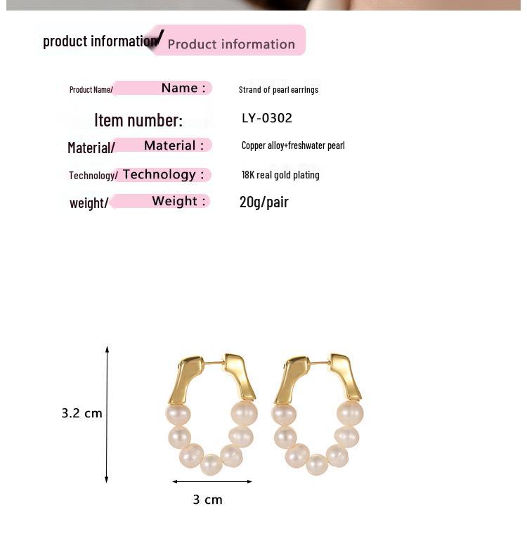 2023 Damen High-End Süßwasserperlen Ohrringe: Schlichte, luxuriöse, vielseitige Designer-Accessoires