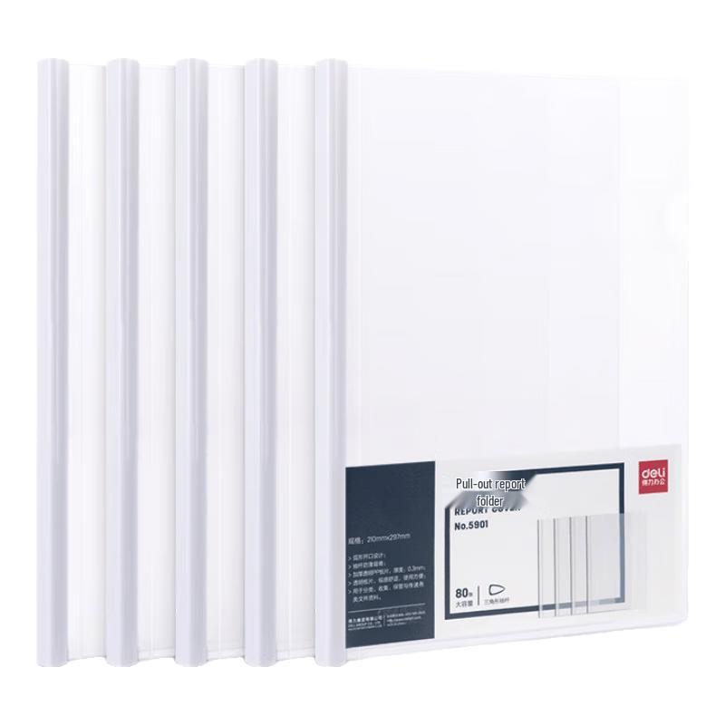 Deli 5901 A4 Transparent Pull Rod File Folder