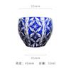 Japanese Edo Kiriko Sake Set Carved Glass Sake Cup And Decanter Luxury Sakeware