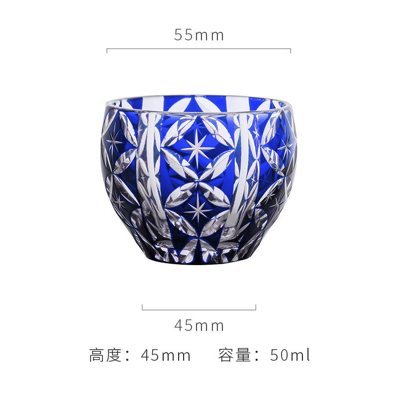 Japanese Edo Kiriko Sake Set Carved Glass Sake Cup And Decanter Luxury Sakeware