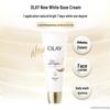 OLAY Whitening & Brightening Body Cream