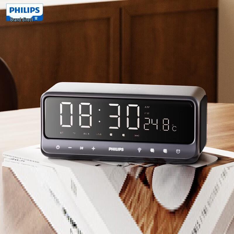 

Philips TAS3609 Bluetooth Alarm Clock Speaker CN plug (adapter included)