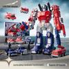Magnetic Building Blocks: Transforming Toy Robot Set for Kids - Educational and Creative Assembly