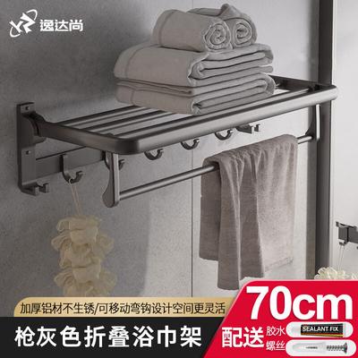Bagno – Ripiani e accessori bagno