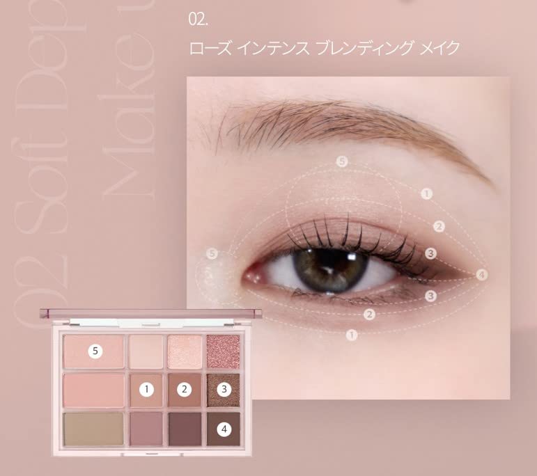 CLIO SHADE SHADOW PALETTE SOFT & (02 DEPTH)