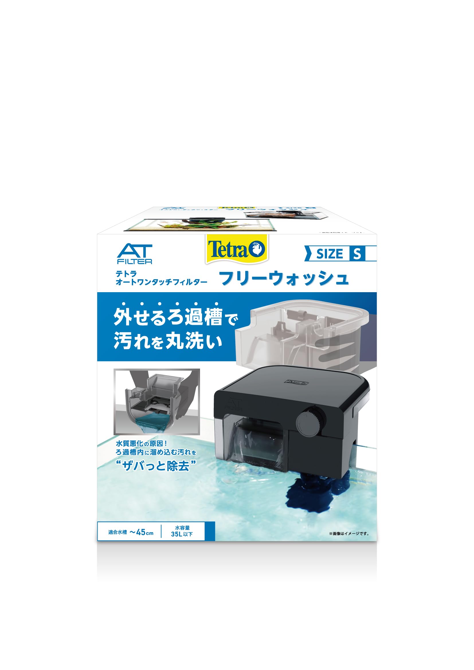 

Tetra Auto One Touch Filter Free Wash S для аквариумов или легко моющийся фильтрующий слой Можно использовать даже при низком уровне воды Внешний фильтр Аквариум