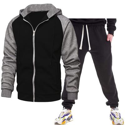 New Men's Personalized Color Block and Fleece Zipper Hooded Cardigan Slim Sweatshirt Set