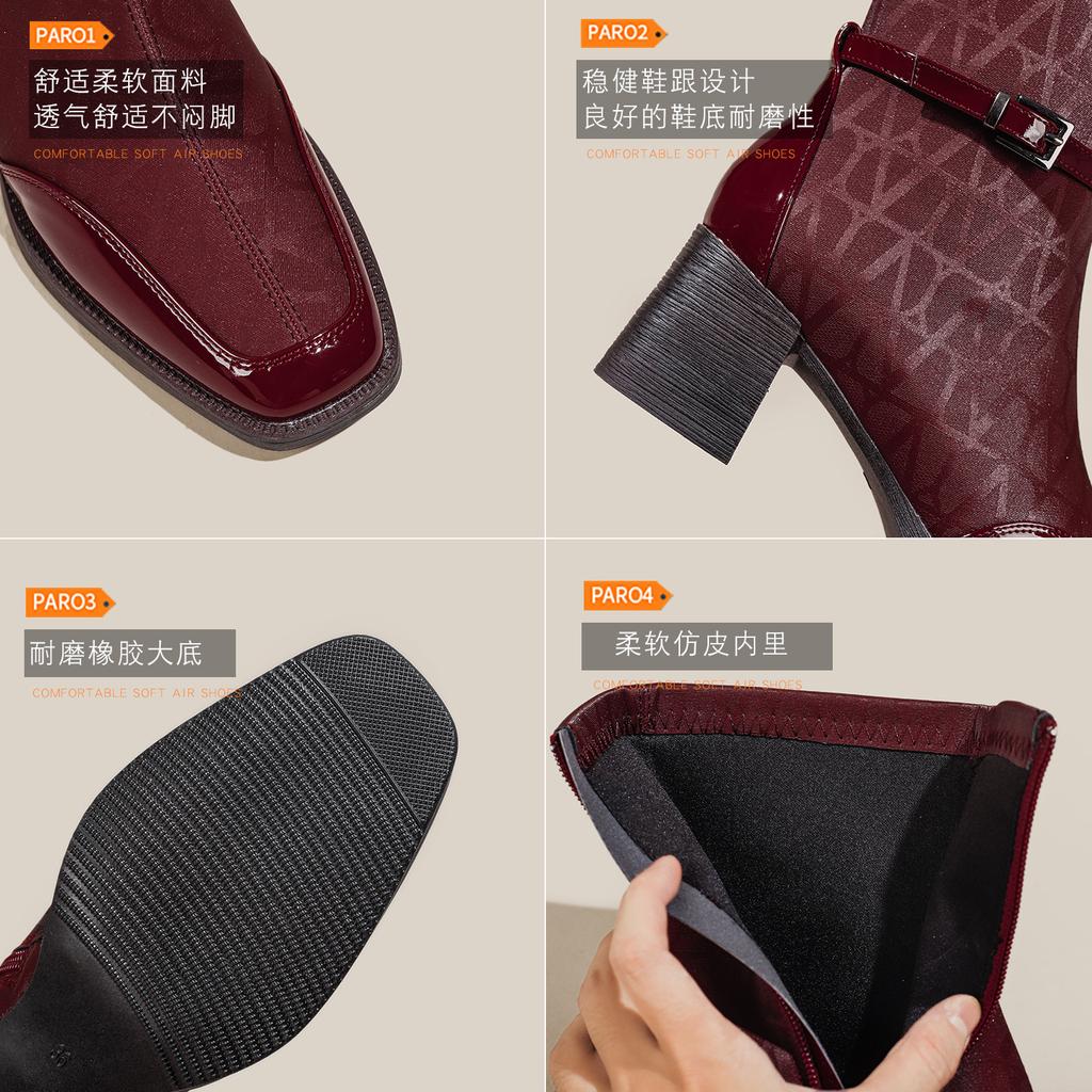 Customized Women's Boots~ High Heel Short Boots Women's 2025 New Chinese Red Wedding Boots Side Zipper Thick Heel Boots Medium Boots