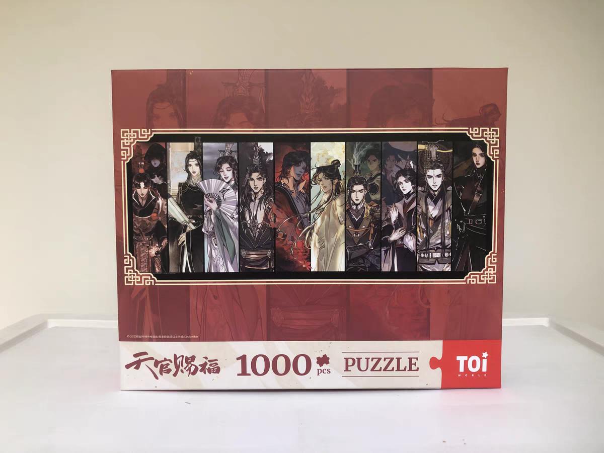 

Original TGCF Xielian Huacheng 1000 pieces Jigsaw puzzle Tian Guan Ci Fu Heaven Official Blessing Huacheng Cosplay Costume Gifts