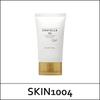 (voluntad) Madagascar Centella Crema Calmante 75ml