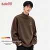 Baleno Men's Mock Neck Thermal Base Layer Long Sleeve Shirt