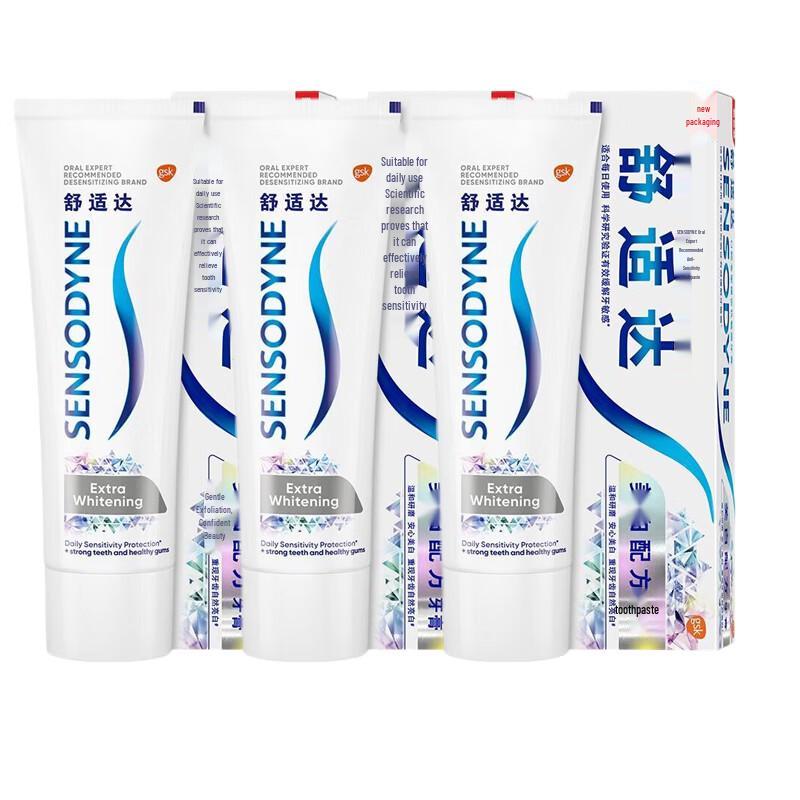 Sensodyne Whitening & Anti-Sensitivity Toothpaste, Fresh Scent (3x180g)