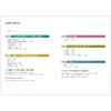 200 Handwoven Patterns You Can Make On a Small From Reading Weaving Diagrams and Using a Loom To Weaving and Variations In Colors and Loom