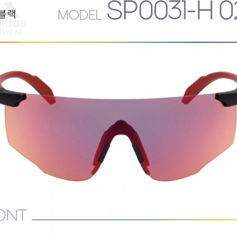 Adidas Okulary przeciwsłoneczne sportowe Sp0031 02l soczewki lustrzane