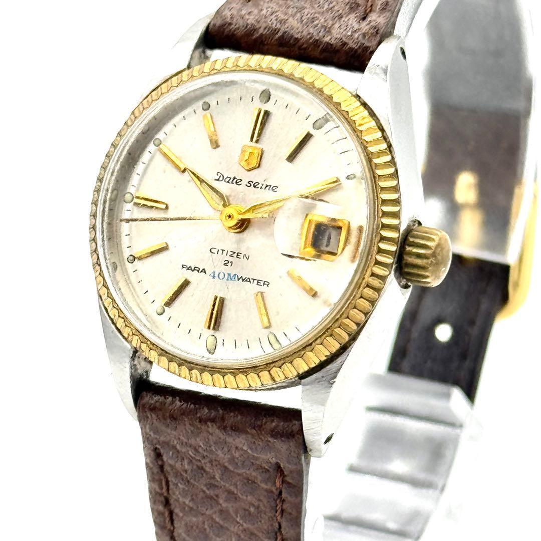 Used Citizen Datethane Watch 21 Jewels Gold Vintage Operating Retro