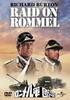 DVD  - Defeat Rommel's Troops  UNGD25526 Japan Movies & DVD Used