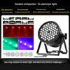 Jiechuang RGB LED Full-Color Stage Par Light