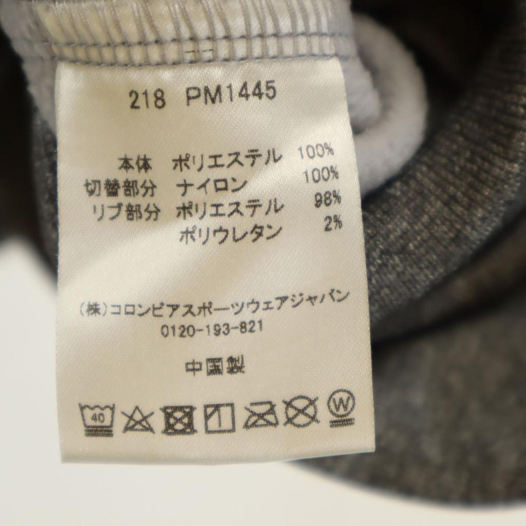 Columbia Long sleeve Zip hoodie L Gray Outdoors Men's Used