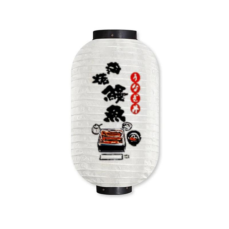 Japanese Style Silk Cloth Lantern Party Festival Decor Waterproof Lantern Sushi Bistro Restaurant Pub House Izakaya Decor Sign