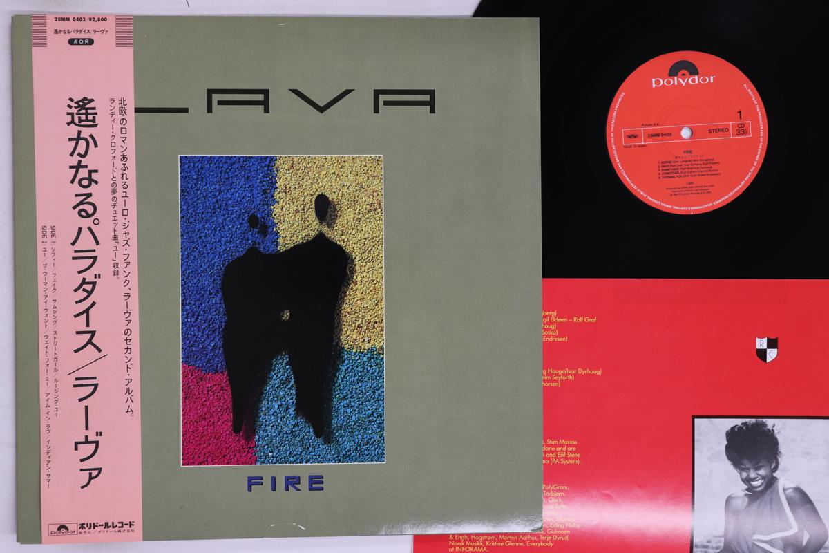 

LP Record LAVA Fire 28MM0403 POLYDOR 198 Japan Obi Jazz Used