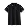 Li Ning Versatile Letter Floral Print High Street Comfortable Outdoor Drop Shoulder Short Sleeve Polo Shirt Unisex Polo Shirts APLT137-1(TEAM702-A6)