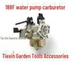 Alternator Carburetor 188F Gasoline Generator Water Pump Carburetor - Item #02601