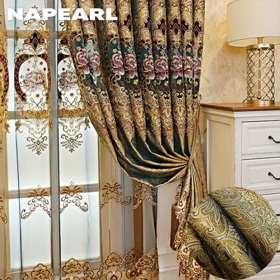 1 ΤΕΜ Μοντέρνες κεντημένες κουρτίνες και σίτες παραθύρων σε στυλ παλατιού υψηλής ποιότητας για διακόσμηση σπιτιού υπνοδωματίου σαλονιού