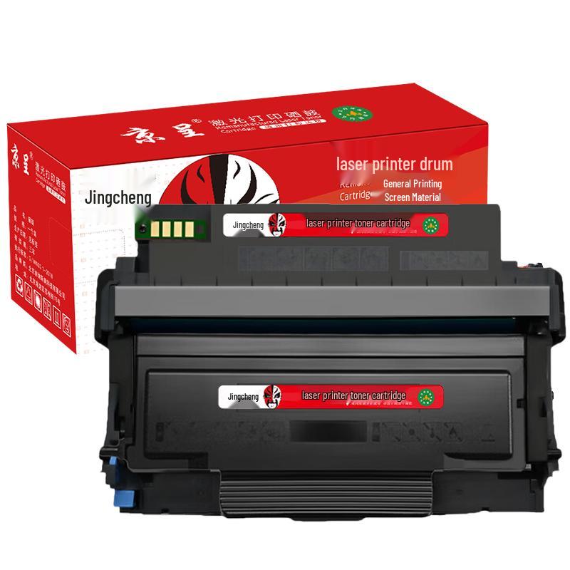 Compatible ADDT-310 Toner Cartridge & Drum Unit Set for Aurora Printers